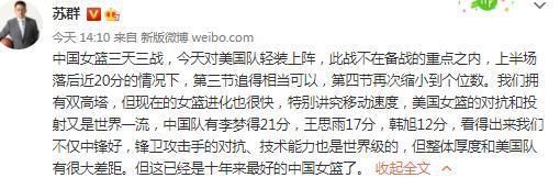 谈到自己有没有考虑去别的俱乐部踢球，福登表示：“老实说没有，我一直都认为自己是曼城的一员。